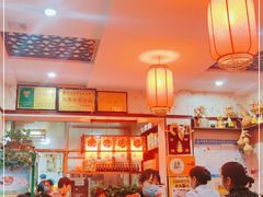 -范记靖远羊羔肉(博物馆店)