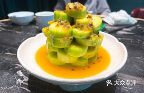 Passion Fruit Cucumber Salad