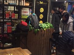 -第三空间·趣味桌游·轰趴.室内CS.剧本杀(大武汉1911店)
