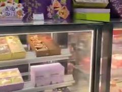 -GANSO元祖食品(金菊路店)