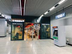 -文华书店(王家湾店)