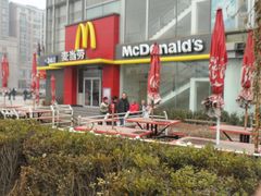 门面-麦当劳(湖光北街店)