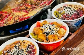 Traditional Huangdou Flour Ice Tangyuan