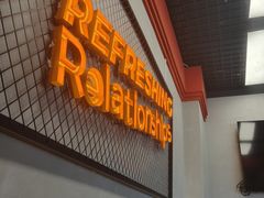 -许哥东北烧烤·铁丳烤串·宫后夹肉(繁花中心店)