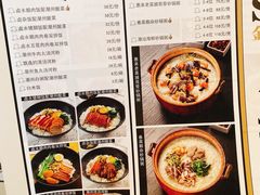 -MR鹅外
