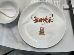-郑庄脂渣海鲜楼(九水路店)
