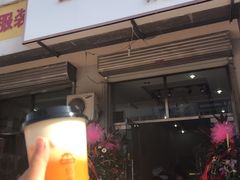 门面-奶香铺子(杨柳青店)