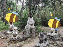 -红螺寺