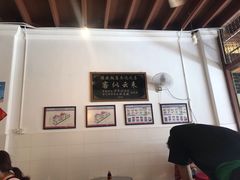-德成饭店