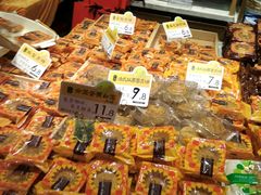 -皇家美孚·蛋糕外送(东部佳世客店)