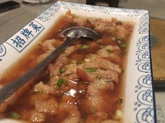 -老雒阳面馆·水席(高新区店)
