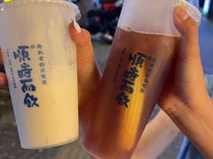 -烟袋斜街