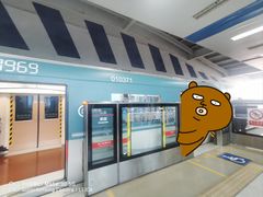 -王府井(地铁站)