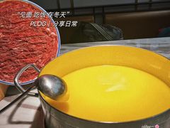 -澳美徕·港式花胶鸡火锅(高新万达店)