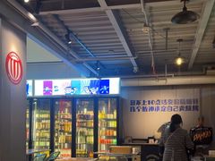 -微醺烤牛·炭火烧烤·精酿啤酒(东郊记忆店)