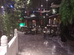 大堂-九炉分座(五彩店)