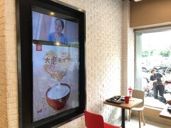 -永和大王(广渠店)