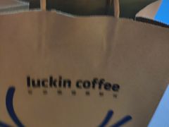 -瑞幸咖啡(芳村万象店)