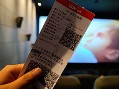 -CGV影城(万象城激光IMAX店)