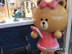 -骑鹅公社(南开大悦城店)