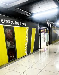-欲非舞蹈