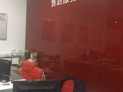 -宁波联合龙腾东风雪铁龙4S店(体育中心店)