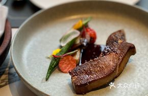 Charcoal-Grilled Australian Wagyu Tongue