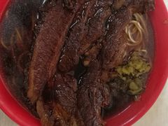 -刘记大肉面(三牌楼大街店)