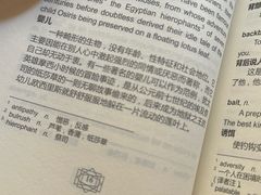 -橘利咖啡