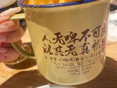 -牛啤堂精酿啤酒餐吧(五棵松华熙店)