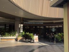-星巴克臻选(深圳金光华店)