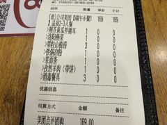-老雒阳面馆·水席·洛阳菜(王城路店)