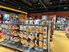 -MARSMART PETS火星宠物超市(1733店)