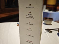 -松赞拉萨林卡酒店