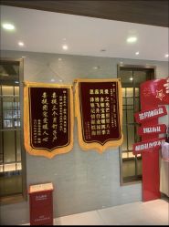 -爱贝蕊恩韩式月子会所(南山店)