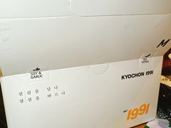 -校村炸鸡(弘大)