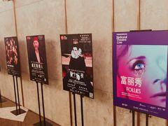 -百美汇影城(LUXE嘉里中心店)