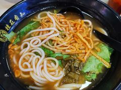 -桂在香知桂林米粉(红博中央公园店)