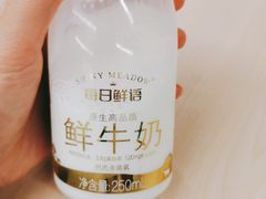 -盒马鲜生(杭州运河上街店)