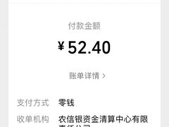 -沙记赛索清真糕点(和兴店)