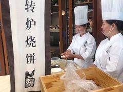 -黑鸡小馆(金源店)