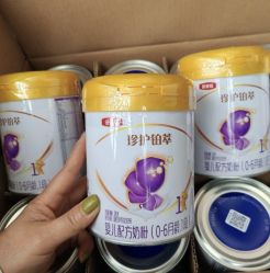 -乐友孕婴童(万象城店)