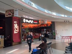 -西塔老太太泥炉烤肉(上海七宝领展广场店)