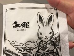 -無邪日式甜品(世博源店)