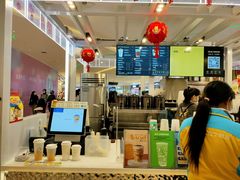 -KOI The(卓悦汇购物中心店)