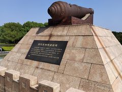 -上海吴淞炮台湾国家湿地公园