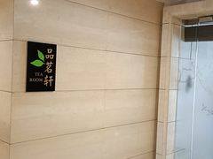-广州中国大酒店