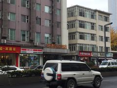 -好逸SMART酒店(成都春熙路太古里店)