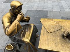 -黄兴南路步行商业街