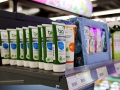 -综合保税区进口商品直销中心(新百店)